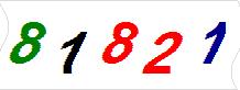 һ